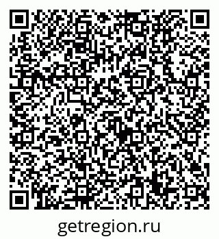 79632729259