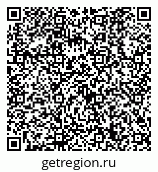 79632729262