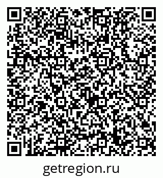 79632729300