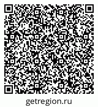 79632729370