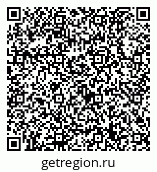 79632729381