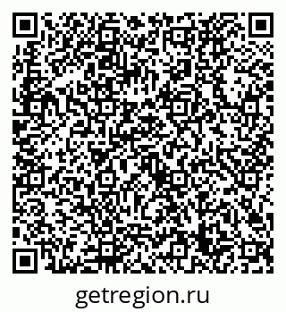 79632729450