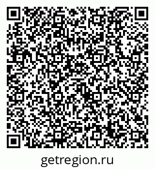 79632729480