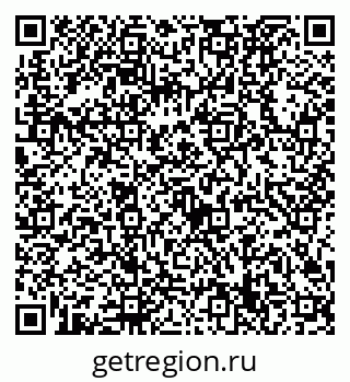 79632729485