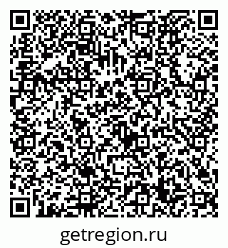 79632729490