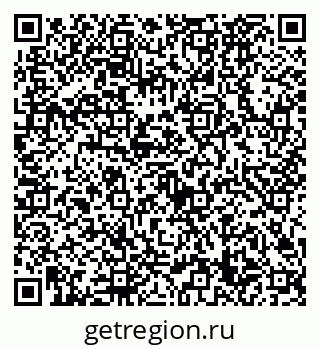 79632729520