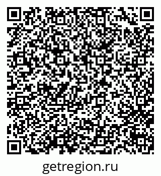 79632729521