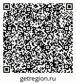 79632729525