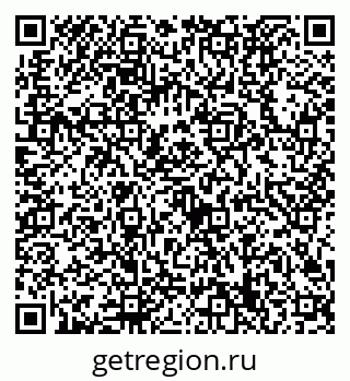 79632729697