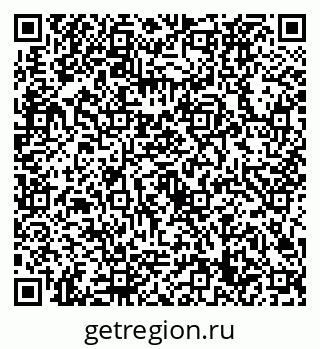 79632729700