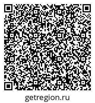79632729737