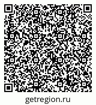 79632729750