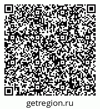 79632729800