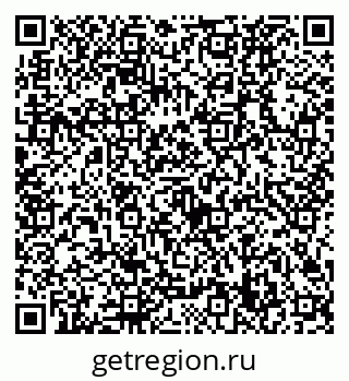 79632729801