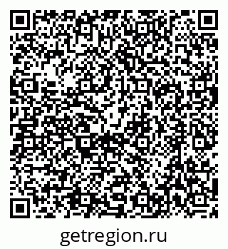 79632729849