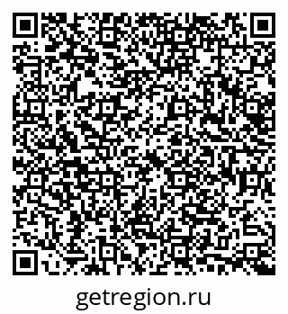 79632729865