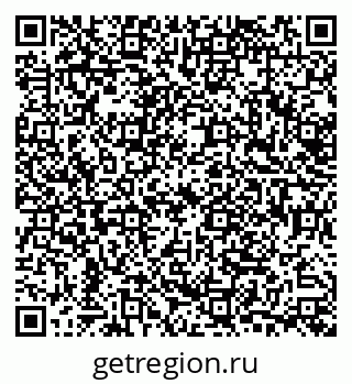 79632729869