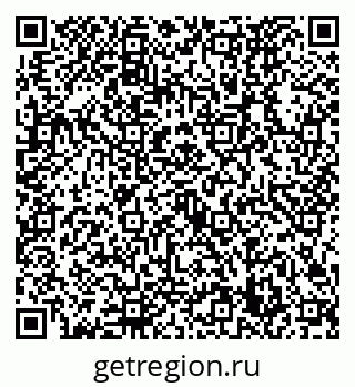 79632729870