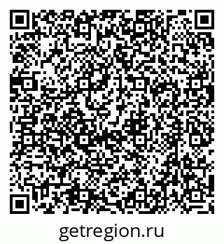 79632729900