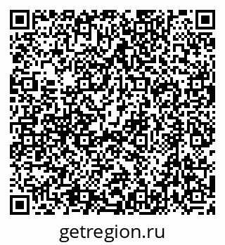 79632729921