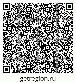 79632729932