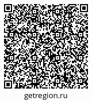 79632729984
