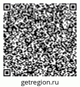 79632730001