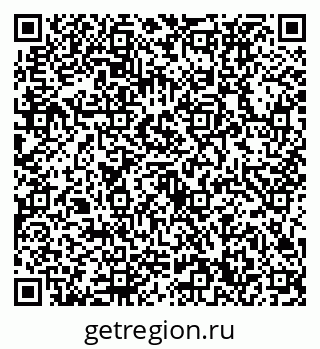 79632730002