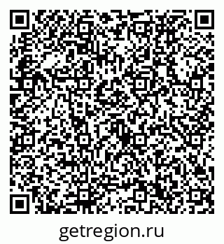 79632730004