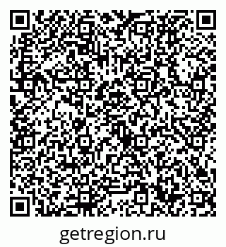 79632730008
