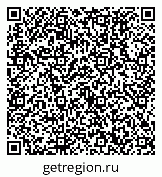 79632730012