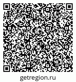 79632730013