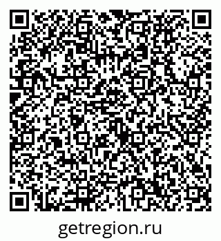 79632730016