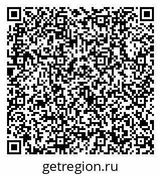 79632730020