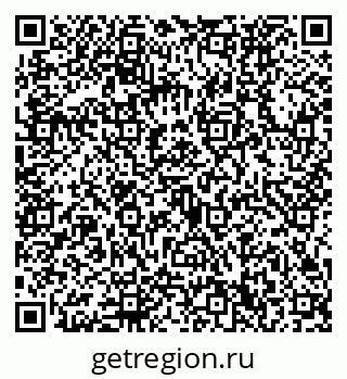 79632730025