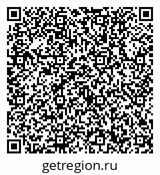 79632730030