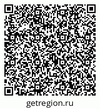 79632730032