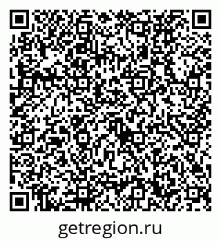 79632730040