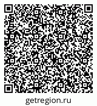 79632730045