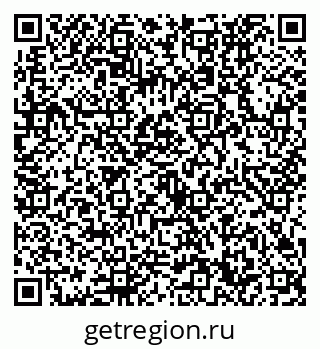79632730060