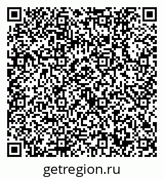 79632730068
