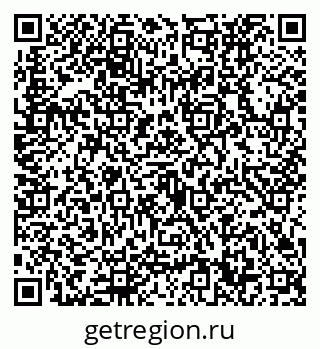 79632730069