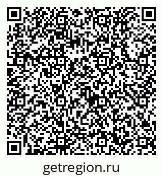 79632730070