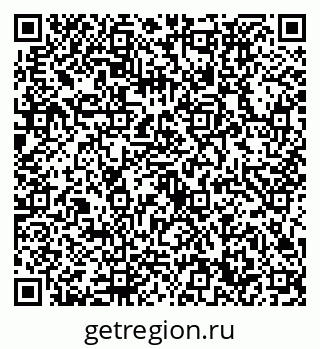 79632730090