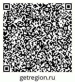 79632730097