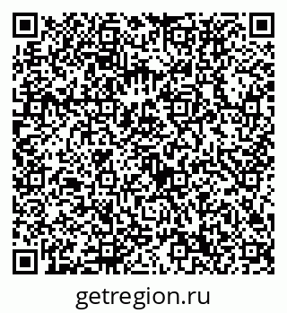 79632730116