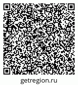 79632730117