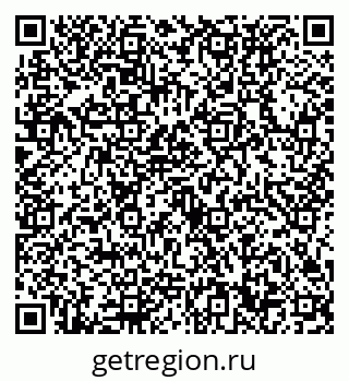79632730119