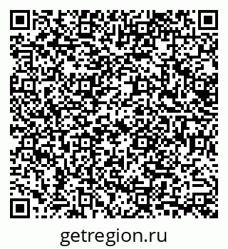 79632730120