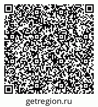 79632730123